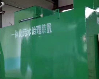 比如卫生间测漏水